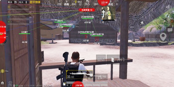 和平精英中怎么开辅助倍镜（和平精英怎么一键开倍镜）